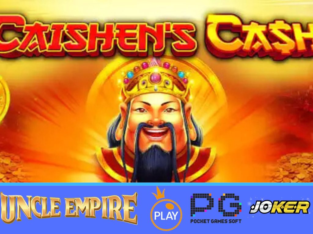 Uncle Empire - Caishen's Cash
