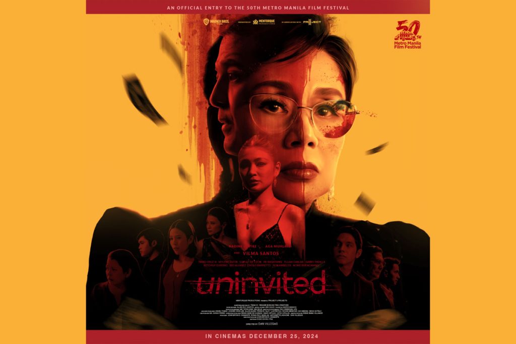 review film Uninvited 2024
