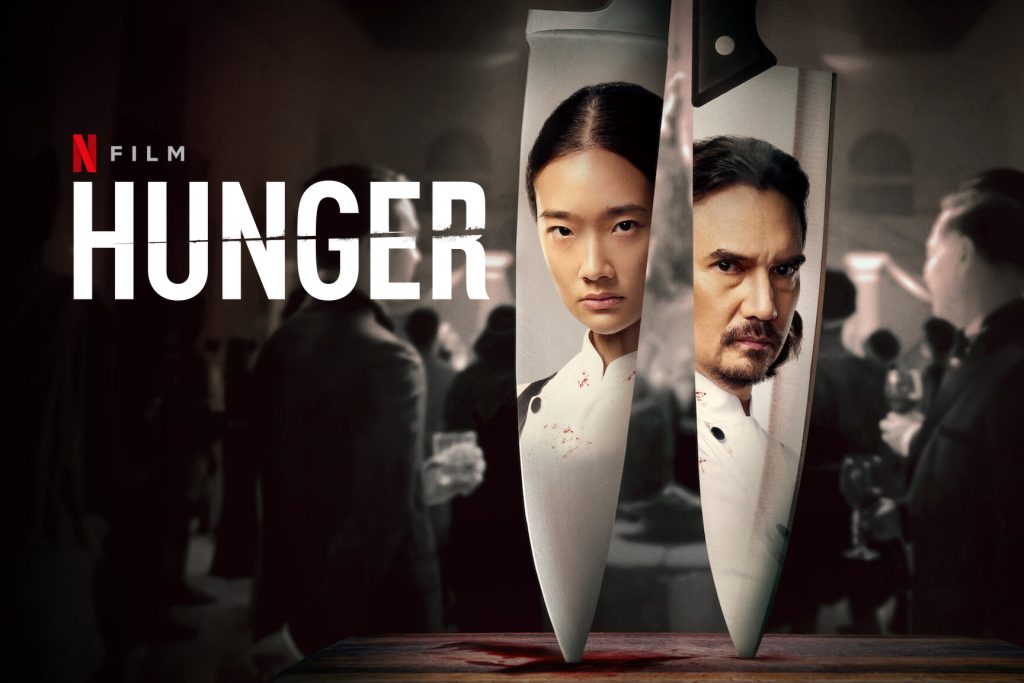 Hunger 2023 Netflix Movie Review