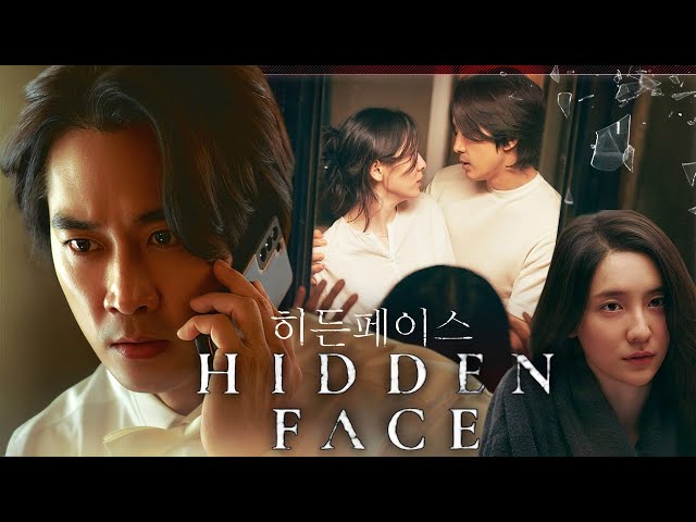 Review Hidden Face movie 2024