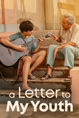 A Letter to My Youth Review