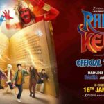 Review Film Rahu Ketu